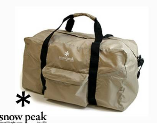 Pocketable Duffel Bag
