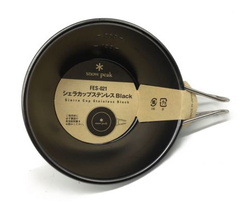 Backpacker's Cup Stainless Black