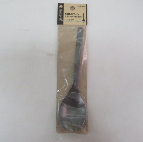 Stainless Spork Black