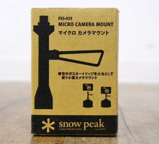 Micro Camera Mount