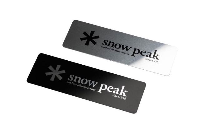 Metal Logo Sticker Set