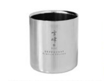 FES Mark H300 Glossy Titanium