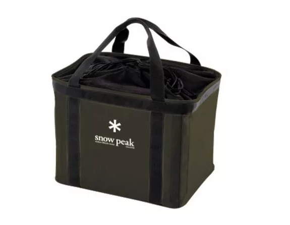 Gear Container 2018 FES Edition