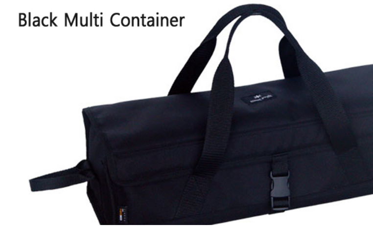Black Multi Container S