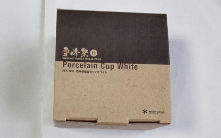Porcelain Cup White
