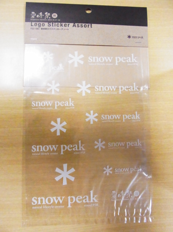 Snow Peak Logo Sticker Set