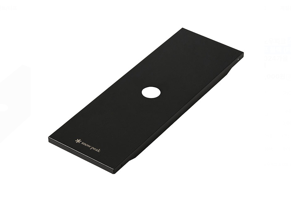 Stainless Lid Tray Half Black