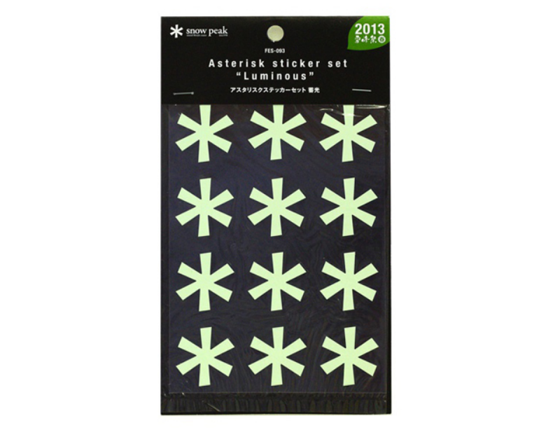 Asterisk Sticker Set Luminous