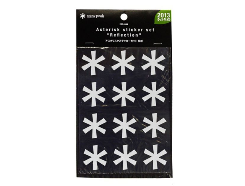 Asterisk Sticker Set Reflective