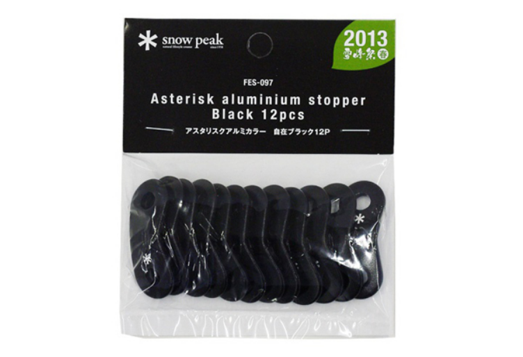 Asterisk Rope Tensioner Black 12pcs