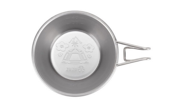 Mini Backpacker's Cup 2020 SPRING EDITION