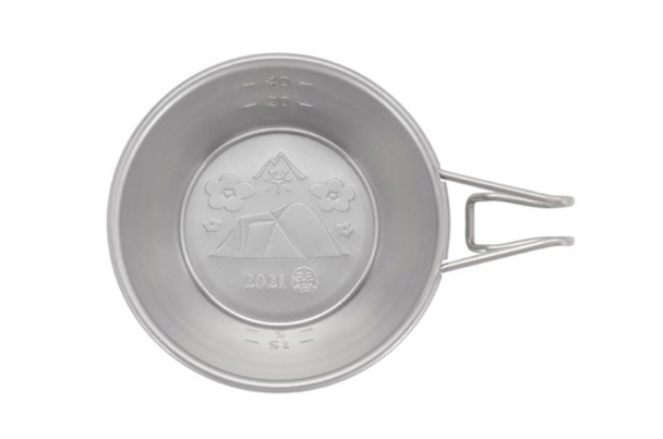 Mini Backpacker's Cup 2021 SPRING EDITION