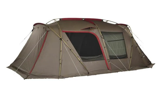 Land Lock Gold Brown Frame Set