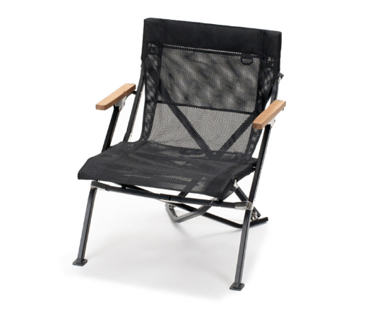 Mesh Luxury Low Beach Chair