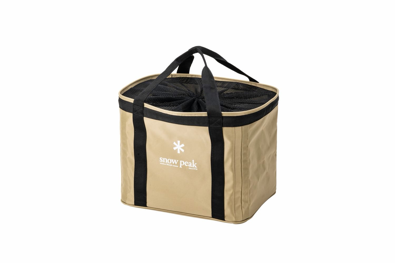 Gear Container Beige