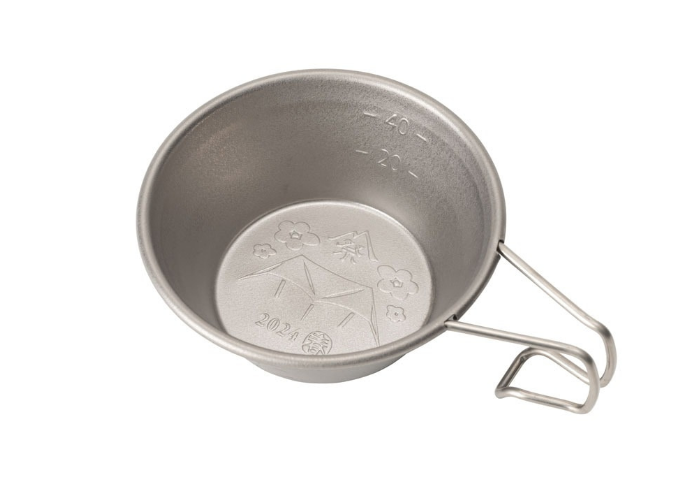 Titanium Mini Backpacker's Cup