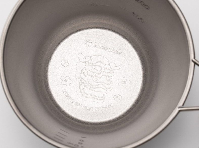 Deep Backpacker's Cup