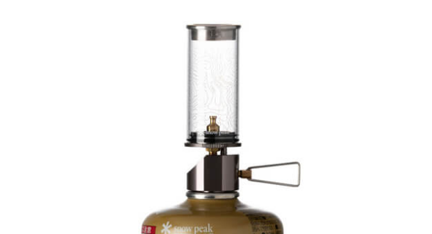 Mini Flame 2019 Edition