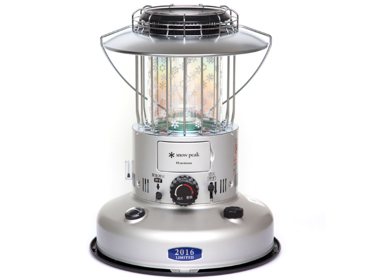 Rainbow Stove 2016 Edition