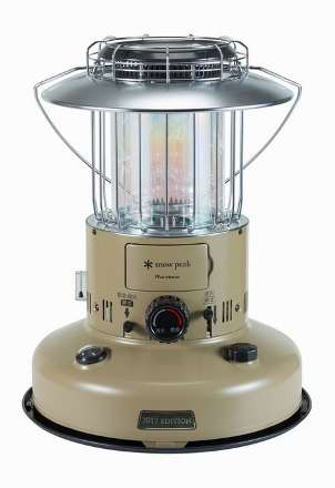 Rainbow Stove 2017 Edition